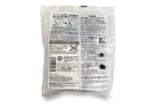 Load image into Gallery viewer, CAFEC Cup 1 Dark Roast Paper Filter | DC1-100W