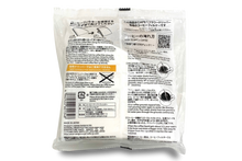 Load image into Gallery viewer, CAFEC Cup 4 Light Roast Paper Filter | LC4-100W