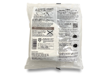 Load image into Gallery viewer, CAFEC Cup 4 Dark Roast Paper Filter | DC4-100W