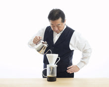 Load image into Gallery viewer, CAFEC 600ml Pour-Over Beaker | BS-600