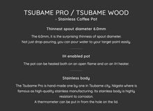 Load image into Gallery viewer, CAFEC 750ml Stainless Kettle | Tsubame Pro
